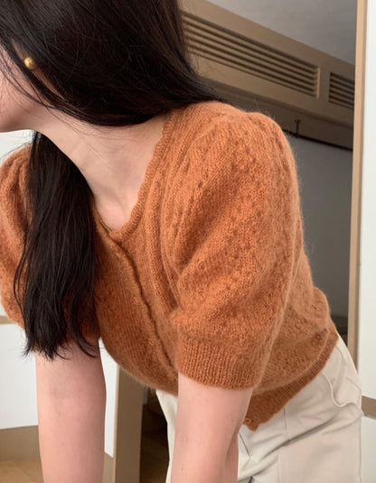 Kalani Punch Cardigan