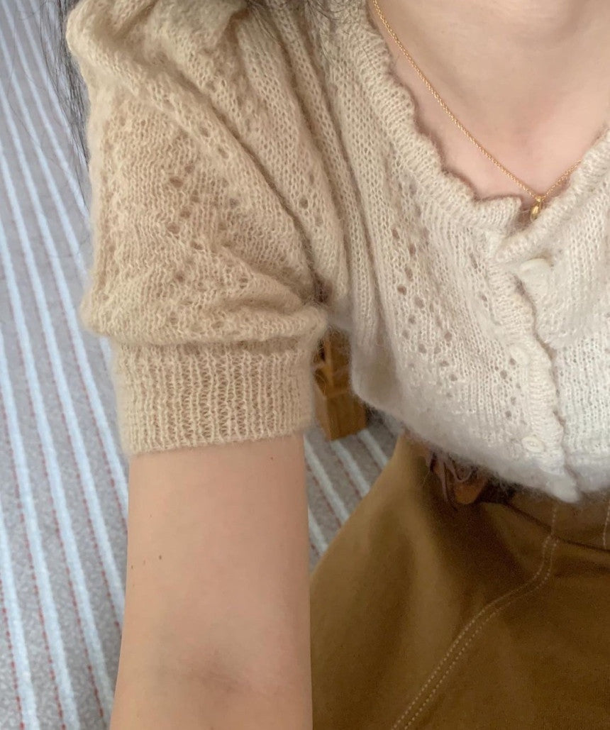 Kalani Punch Cardigan