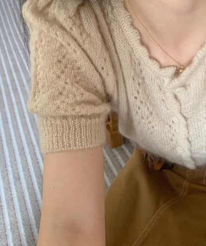 Kalani Punch Cardigan