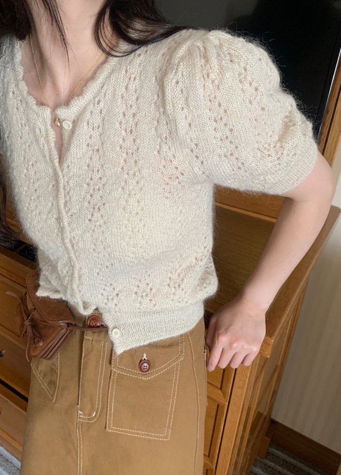 Kalani Punch Cardigan