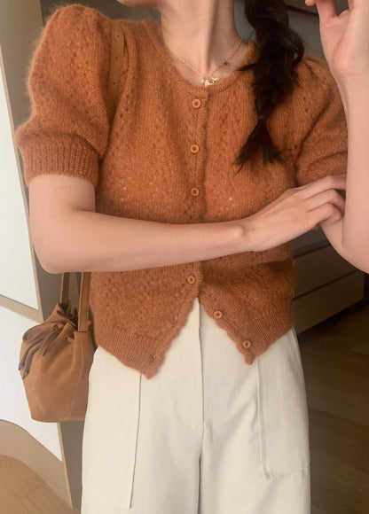 Kalani Punch Cardigan