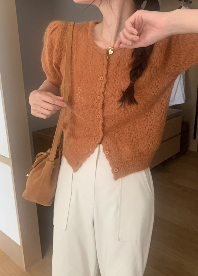 Kalani Punch Cardigan