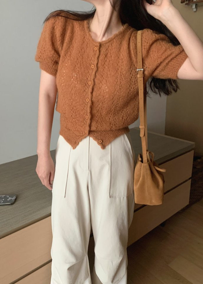 Kalani Punch Cardigan